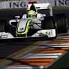 Qualifying Report - The dream start