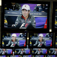 Thursday Press Conference