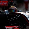 McLaren applies technology in athletics