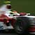 Practice 2 Report - A rain-interrupted session