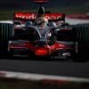 Qualifying Report - Advantage Lewis