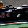 Qualifying Report - Vettel rides high amid chaotic session