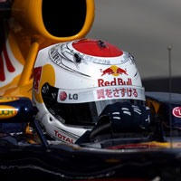 Qualifying Report - Vettel pips Webber to Suzuka pole