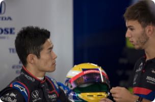 Yamamoto doesn't fit in Red Bull programme says Horner
