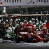 Race Incidents