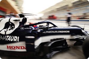 Boss admits Tsunoda used DRS too early