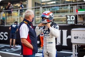 Red Bull poised to complete F1 teams lineups