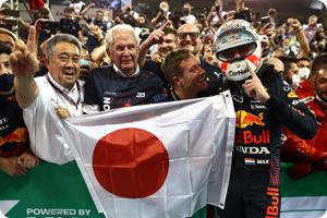 Masi should not be F1 scapegoat says Marko
