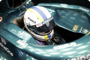 Future depends on Aston Martin progress says Vettel