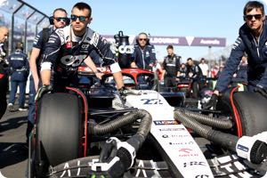 Faenza-based F1 team company name now Racing Bulls