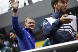Mick Schumacher unwell for father's award tribute