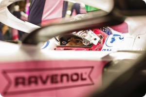 Perez tipped to announce sabbatical on Monday