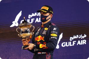 Red Bull could win a lot more in 2021 says Hamilton