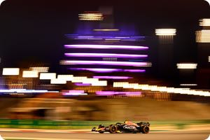 2026 engine will be Red Bull, not Ford