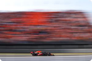 Qualifying Report - An amazing feeling