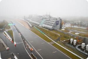 Carey doesn't care about Nurburgring weather