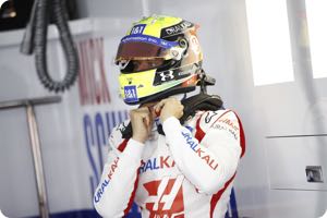 Schumacher yet to respond to Mazepin invitation