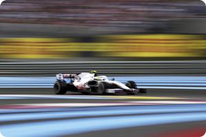 Haug warns Schumacher over Mazepin criticism