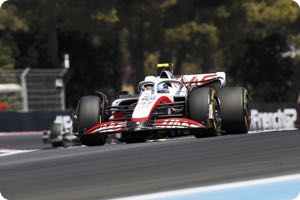 Schumacher to miss out on upgraded Haas