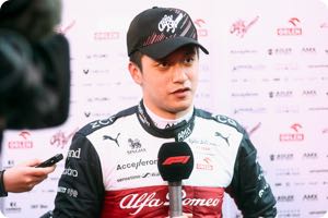 Thursday Press Conference
