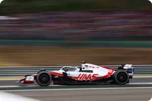 Mick Schumacher could leave F1 after 2022?