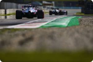 Ferrari pushing ahead with pink Mercedes appeal