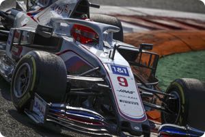 Mazepin has caught up with Schumacher says Salo