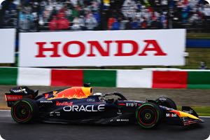 Honda's full F1 return for 2026 not decided yet