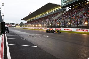 Rule confusion risks alienating F1 fans