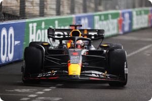 Ford already busy with Red Bull F1 engine project
