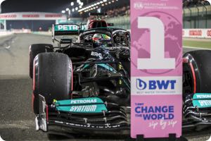 Qualifying Report - Sweet