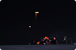 No fresh Honda rocket for Verstappen in Saudi