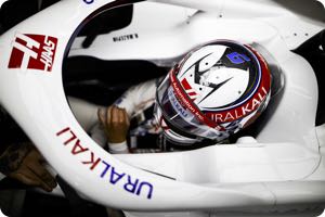 Haas refuses to hand back $13m Uralkali funds