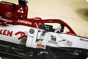 Alfa Romeo not joining Haas as next Ferrari B team