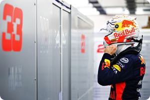 F1 chose short track for entertainment says Verstappen