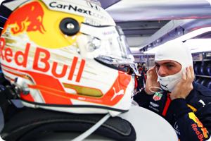 No reason to leave Red Bull says Verstappen