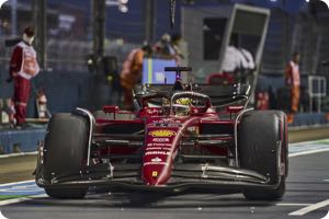Horner expects more powerful Ferrari engine