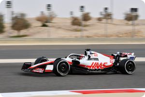 Haas Ferrari copy a concern for F1 rival