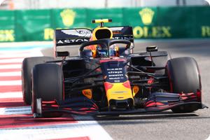 Honda not ready to commit to F1 beyond 2021
