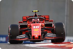 Leclerc will aim for 2020 title