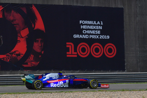 Albon used to Red Bull pressure