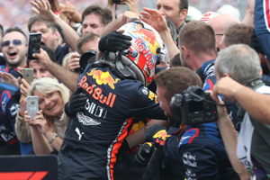 Race Analysis - Wild and Wet
