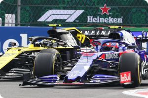 Over 150 join Gasly with Mexico City virus