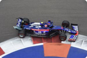 Marko confirms Toro Rosso name change request