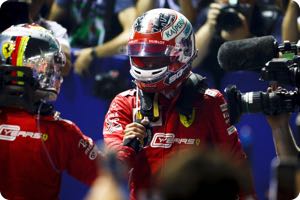 Vettel not saying if Leclerc is strongest teammate