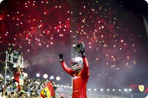 Ferrari to build new F1 simulator